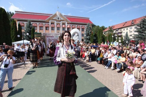 Натисніть, щоб побачити повний розмір