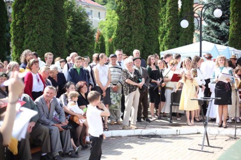 Натисніть, щоб побачити повний розмір