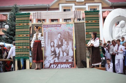 Натисніть, щоб побачити повний розмір