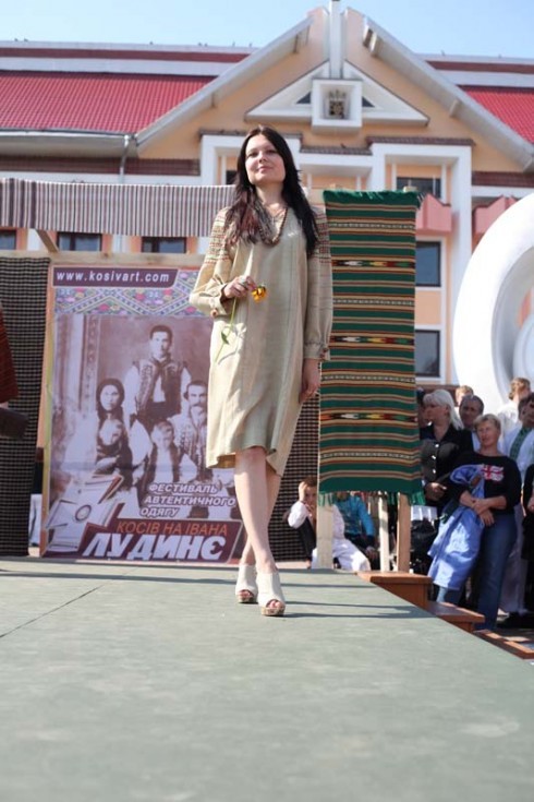 Натисніть, щоб побачити повний розмір