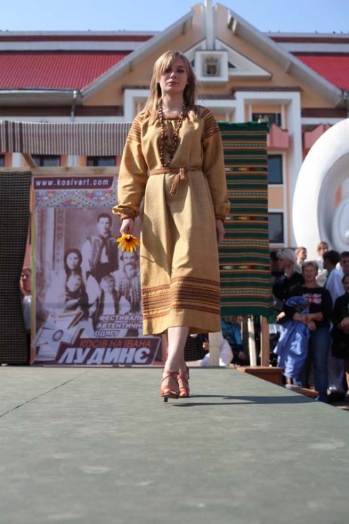 Натисніть, щоб побачити повний розмір