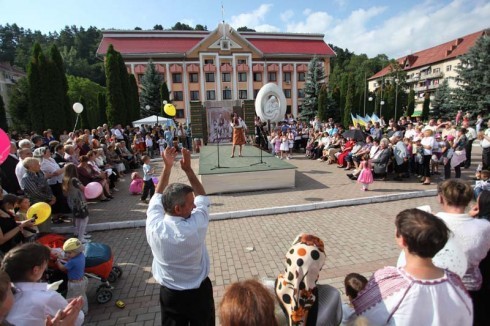 Натисніть, щоб побачити повний розмір