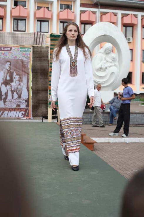 Натисніть, щоб побачити повний розмір