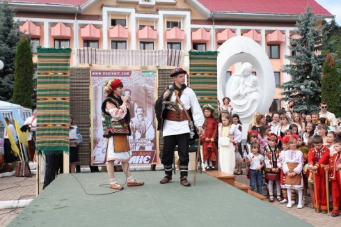 Натисніть, щоб побачити повний розмір