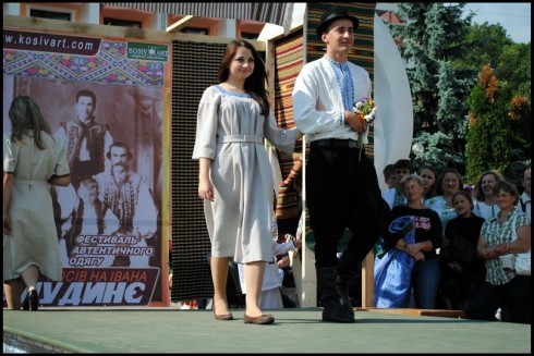 Натисніть, щоб побачити повний розмір