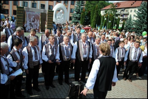 Натисніть, щоб побачити повний розмір