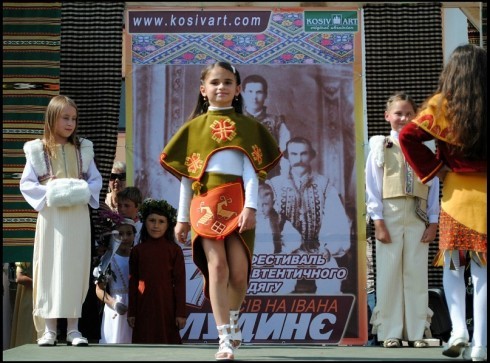 Натисніть, щоб побачити повний розмір