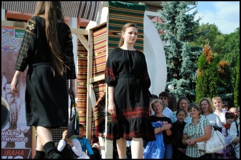 Натисніть, щоб побачити повний розмір