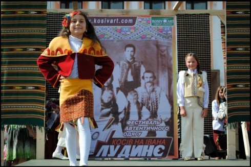 Натисніть, щоб побачити повний розмір