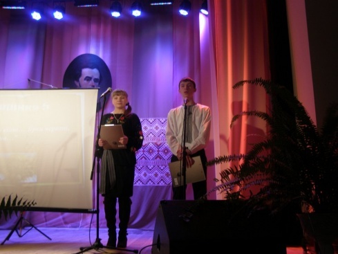 Натисніть, щоб побачити повний розмір