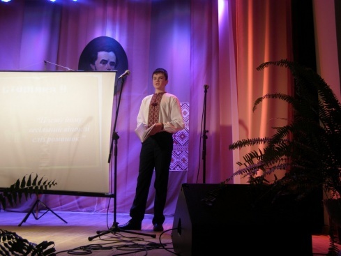 Натисніть, щоб побачити повний розмір