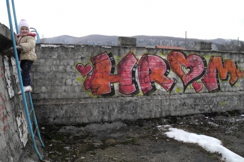 Натисніть, щоб побачити повний розмір