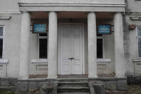 Натисніть, щоб побачити повний розмір