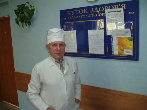 Натисніть, щоб побачити повний розмір