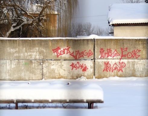 Натисніть, щоб побачити повний розмір