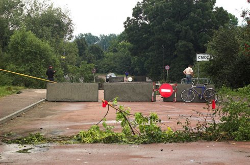 Натисніть, щоб побачити повний розмір