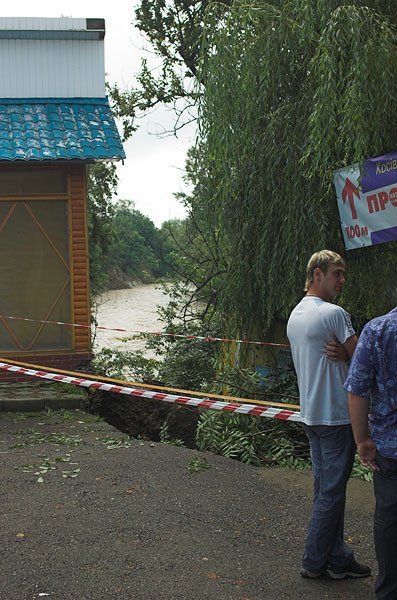 Натисніть, щоб побачити повний розмір