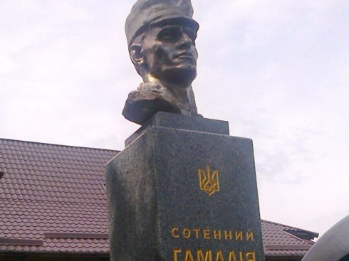 Натисніть, щоб побачити повний розмір