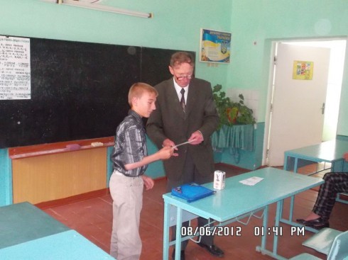 Натисніть, щоб побачити повний розмір