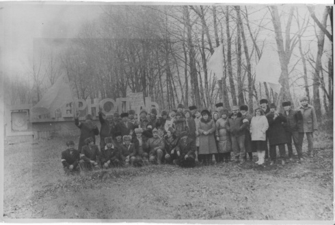 Натисніть, щоб побачити повний розмір