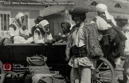 Натисніть, щоб побачити повний розмір