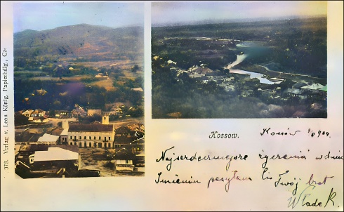 Натисніть, щоб побачити повний розмір