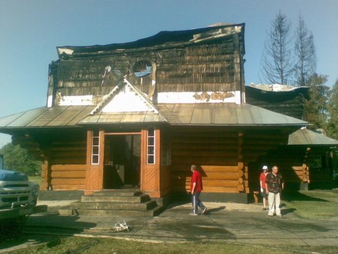 Натисніть, щоб побачити повний розмір