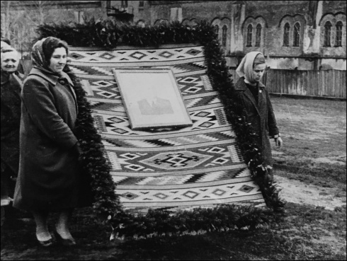 Натисніть, щоб побачити повний розмір