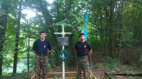 Натисніть, щоб побачити повний розмір