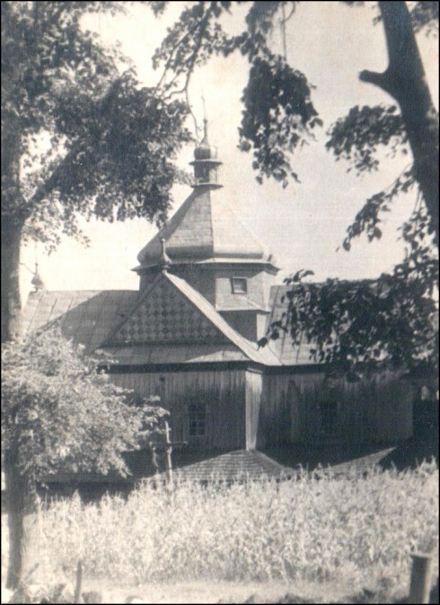 Натисніть, щоб побачити повний розмір