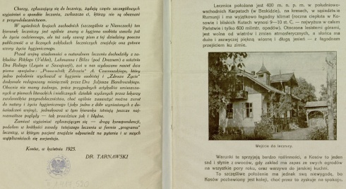 Натисніть, щоб побачити повний розмір