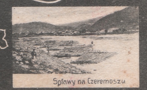 Натисніть, щоб побачити повний розмір