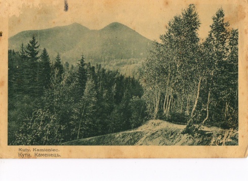 Натисніть, щоб побачити повний розмір