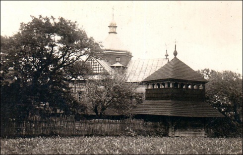 Натисніть, щоб побачити повний розмір