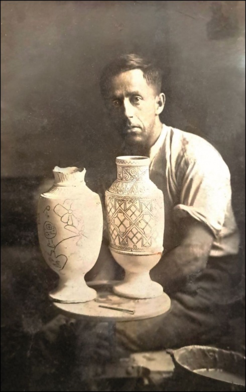 Натисніть, щоб побачити повний розмір