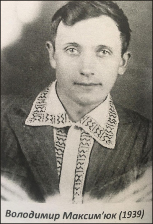 Натисніть, щоб побачити повний розмір