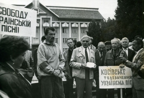 Натисніть, щоб побачити повний розмір