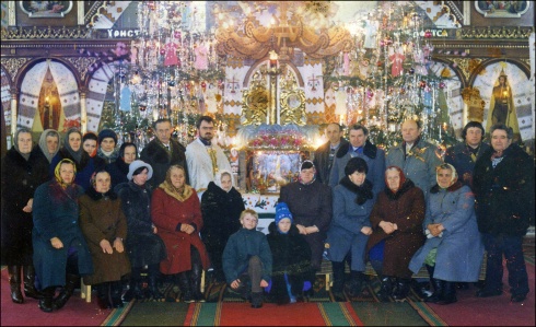 Натисніть, щоб побачити повний розмір