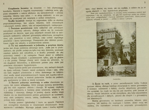 Натисніть, щоб побачити повний розмір