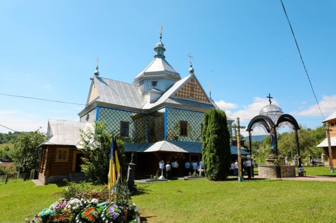 Натисніть, щоб побачити повний розмір