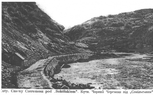 Натисніть, щоб побачити повний розмір