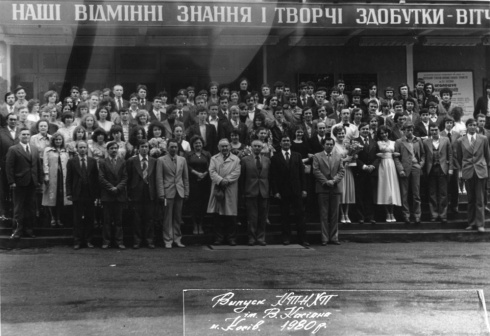 Натисніть, щоб побачити повний розмір