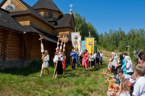 Натисніть, щоб побачити повний розмір