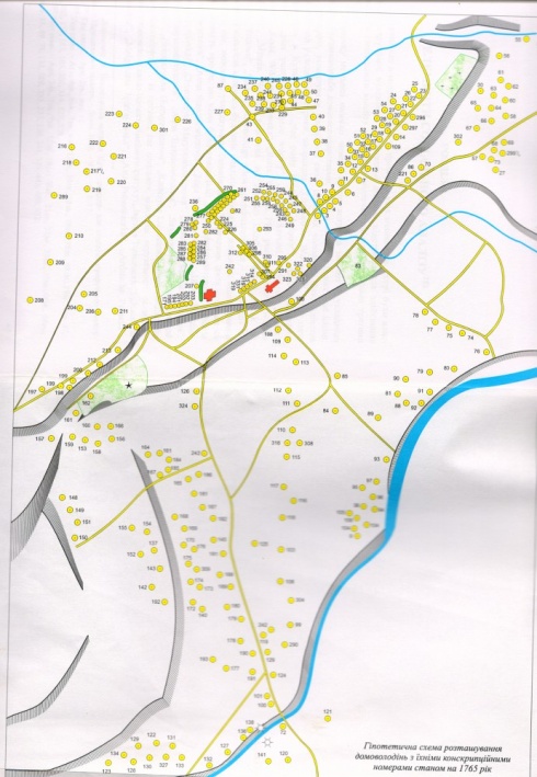 Натисніть, щоб побачити повний розмір