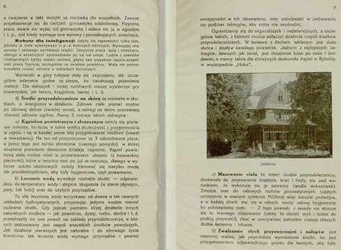 Натисніть, щоб побачити повний розмір