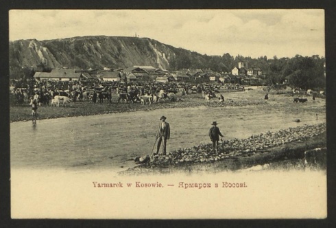 Натисніть, щоб побачити повний розмір