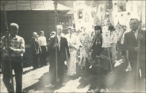 Натисніть, щоб побачити повний розмір