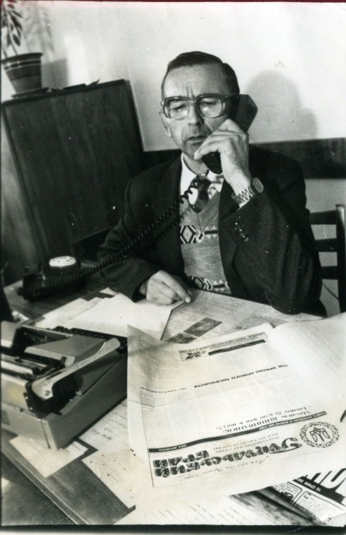 Натисніть, щоб побачити повний розмір