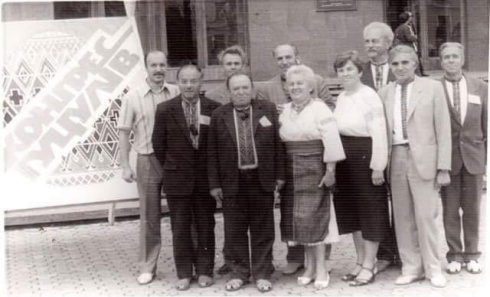 Натисніть, щоб побачити повний розмір