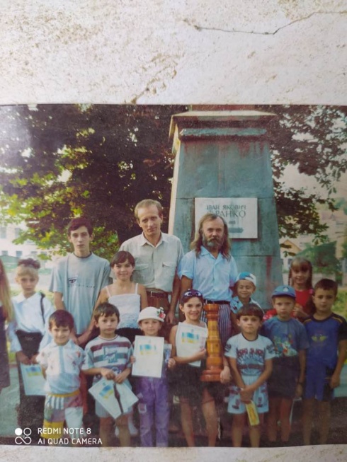 Натисніть, щоб побачити повний розмір